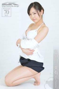 美女和男人亲嘴