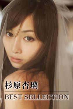 精品欧美18videosex欧美