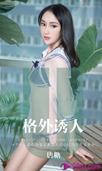 和两个小婕子做受hd